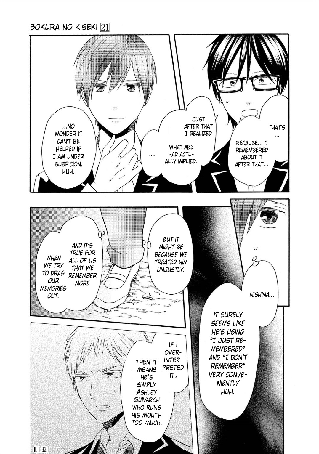 Bokura no Kiseki chapter 86 page 15