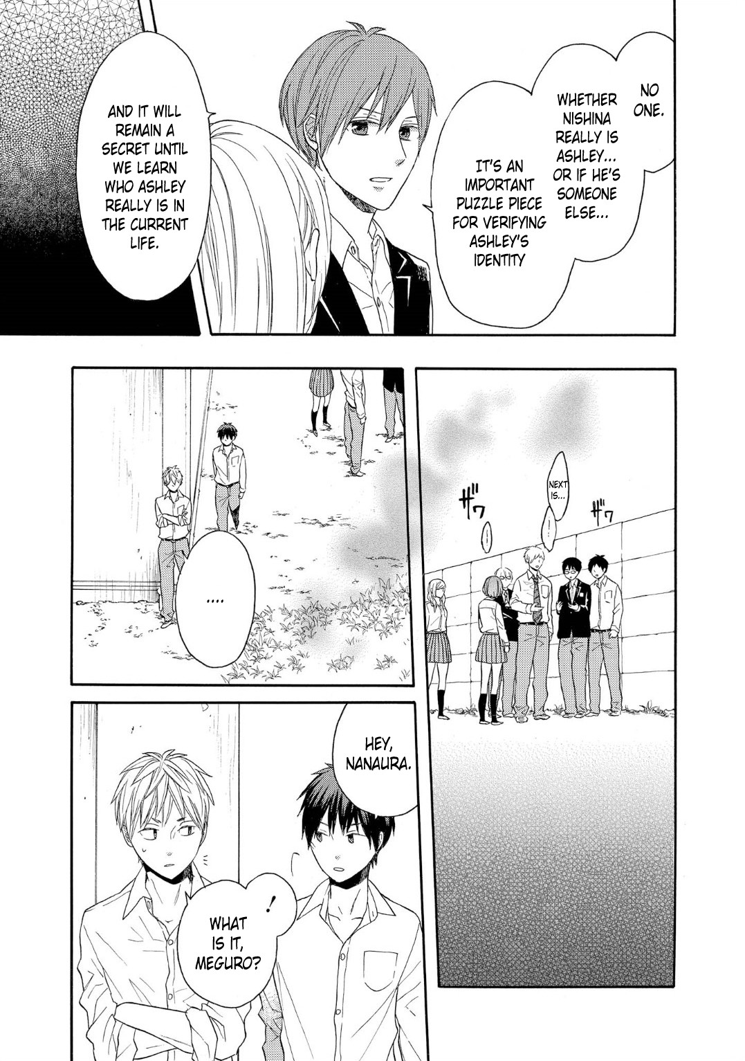 Bokura no Kiseki chapter 86 page 23