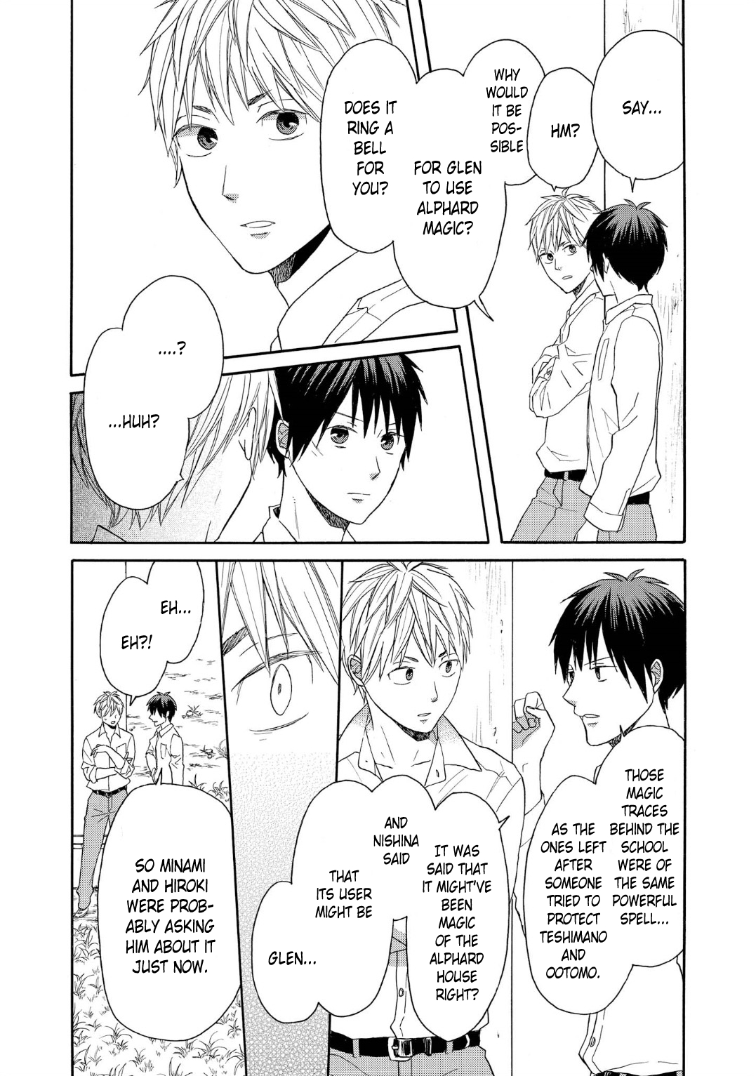 Bokura no Kiseki chapter 86 page 24