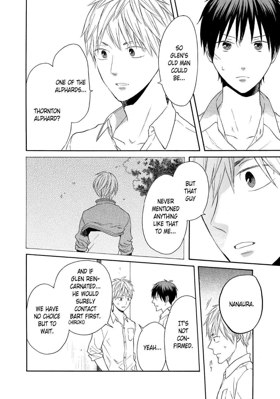 Bokura no Kiseki chapter 86 page 26