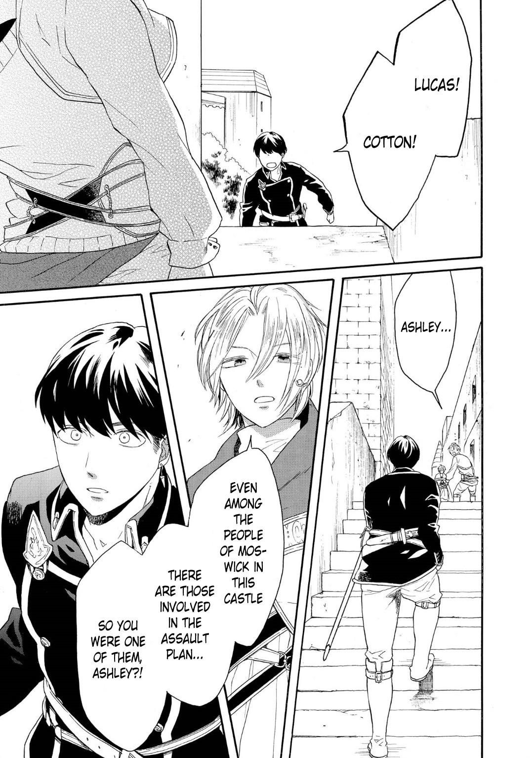 Bokura no Kiseki chapter 86 page 29