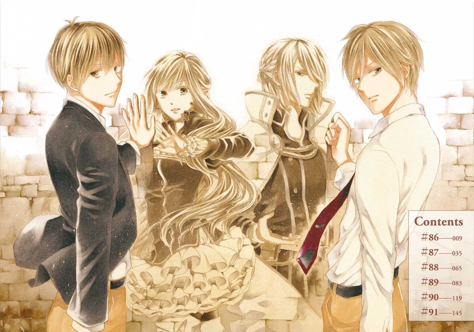 Bokura no Kiseki chapter 86 page 3