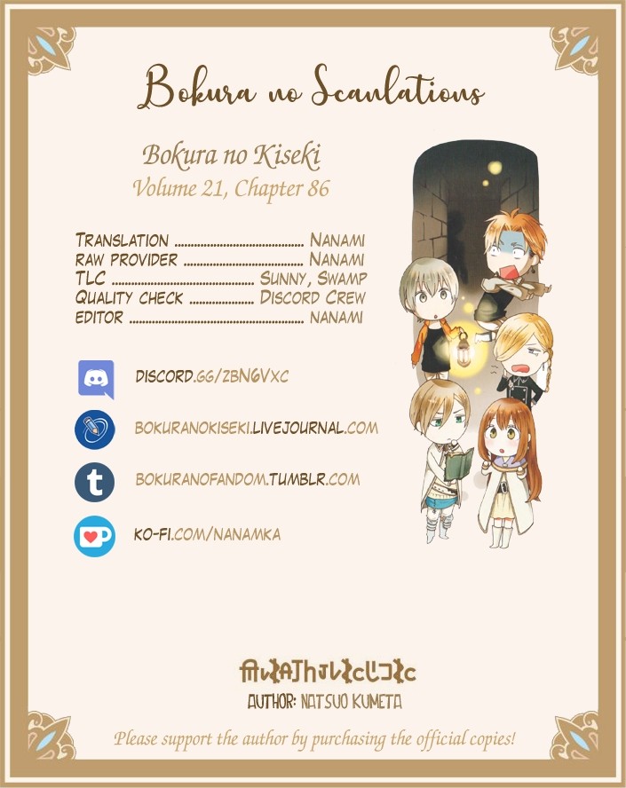 Bokura no Kiseki chapter 86 page 33