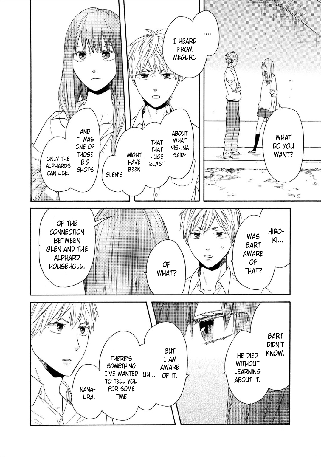 Bokura no Kiseki chapter 87 page 12