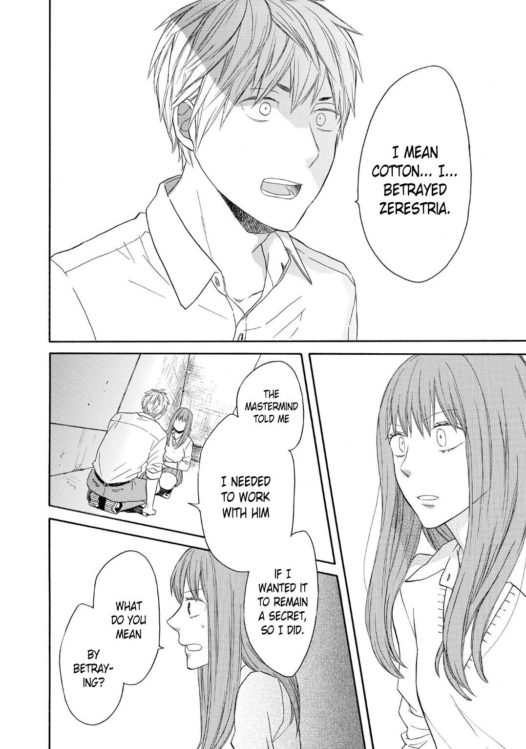 Bokura no Kiseki chapter 87 page 18