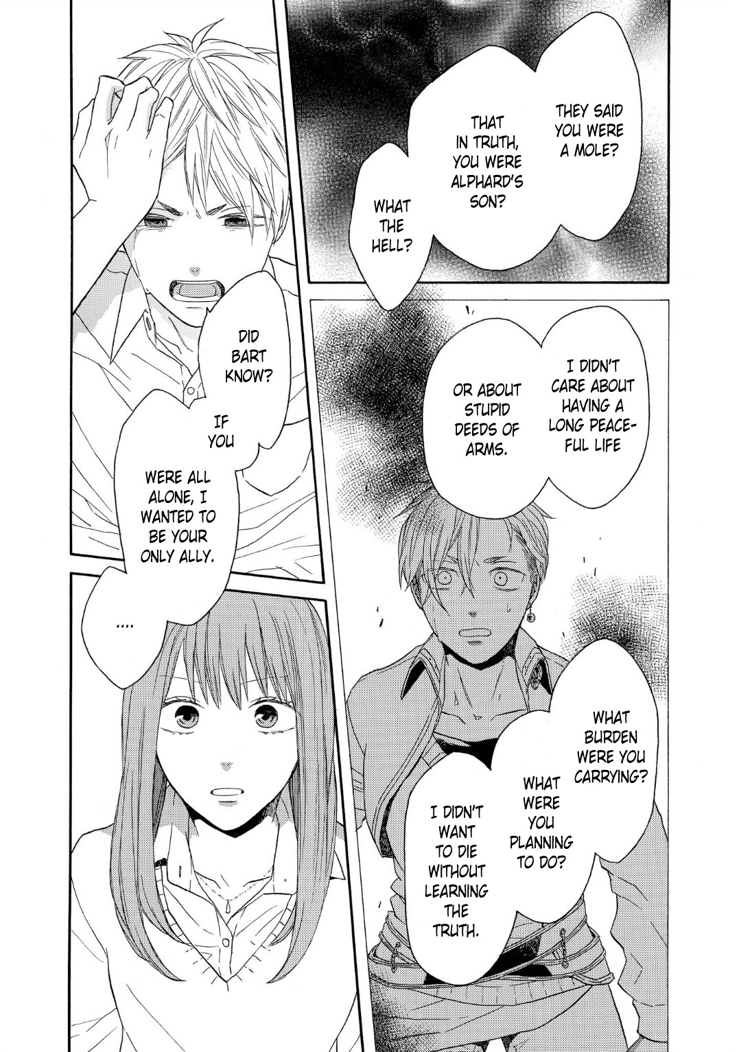 Bokura no Kiseki chapter 87 page 23