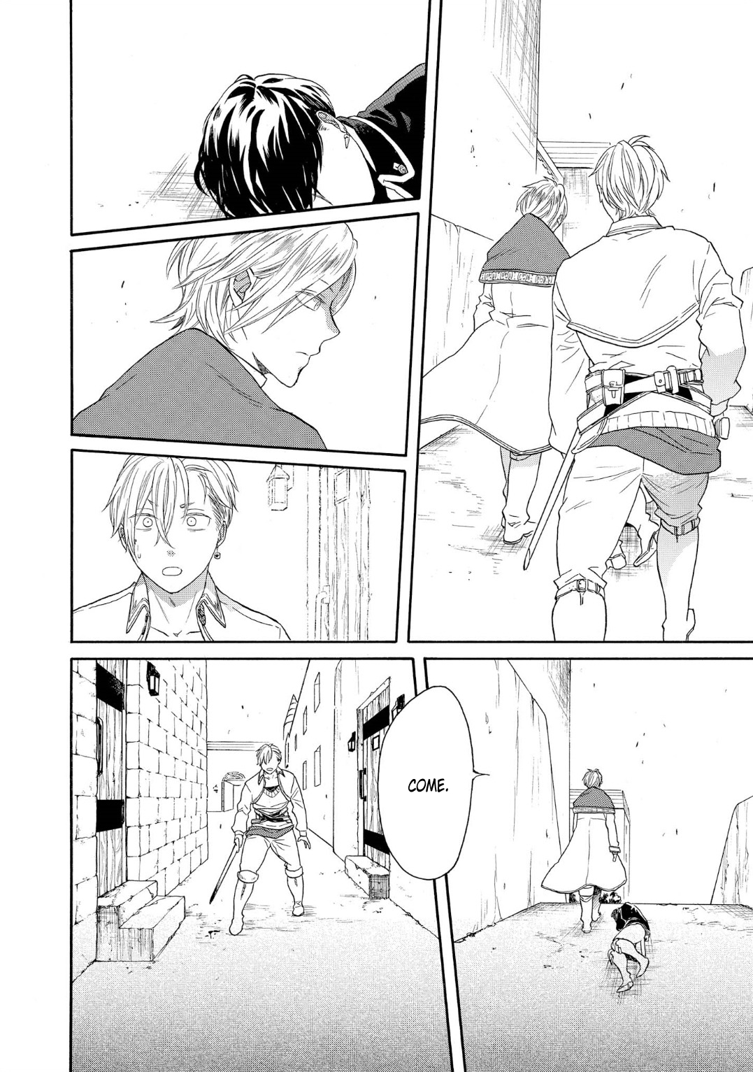 Bokura no Kiseki chapter 87 page 4