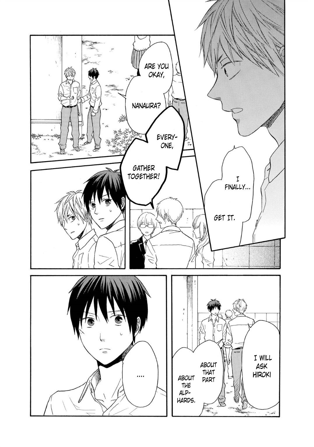 Bokura no Kiseki chapter 87 page 7