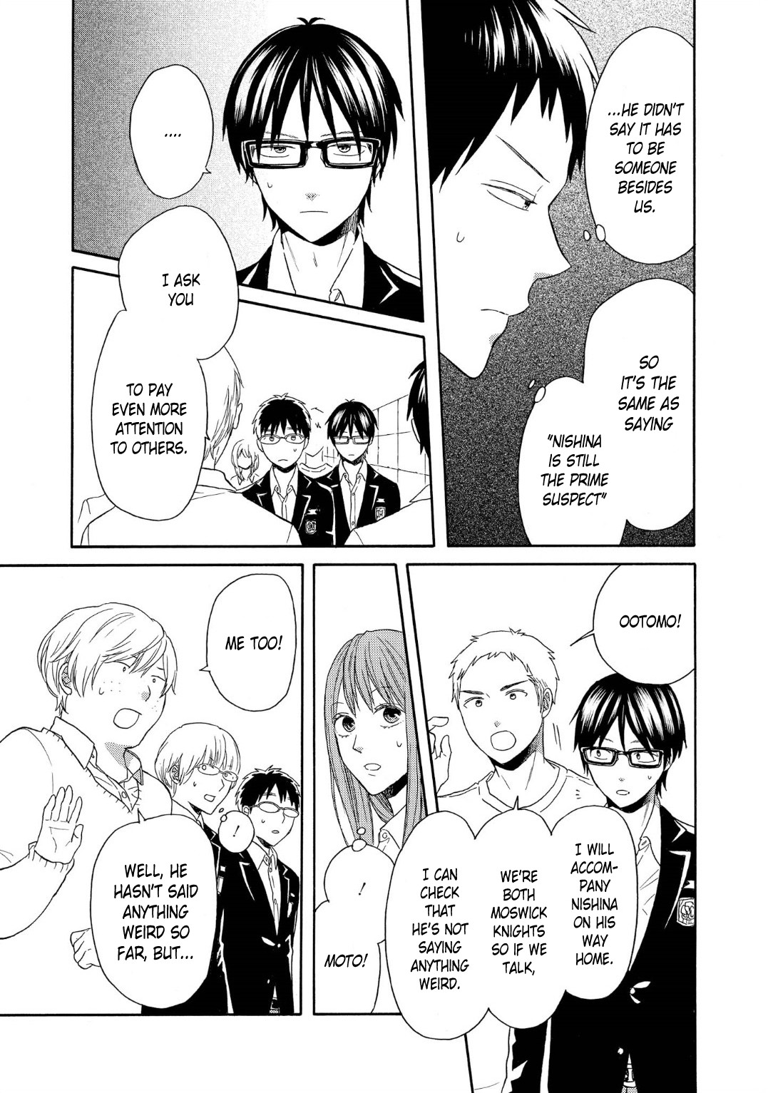 Bokura no Kiseki chapter 87 page 9