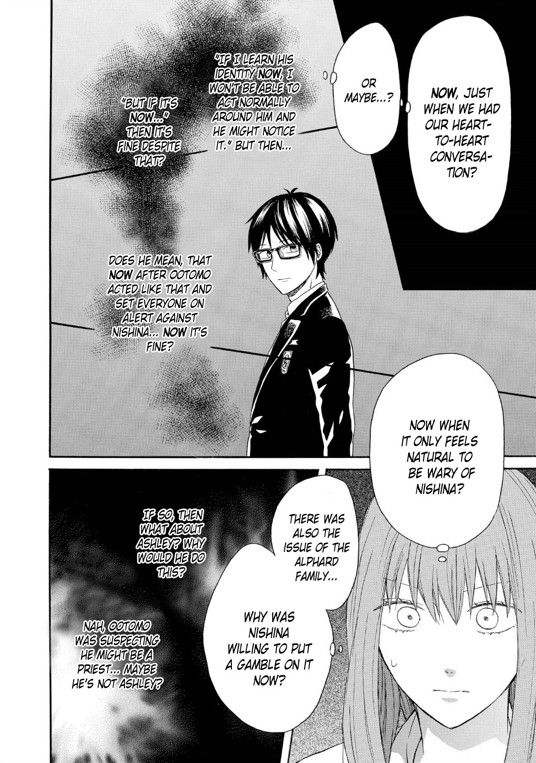 Bokura no Kiseki chapter 88 page 12