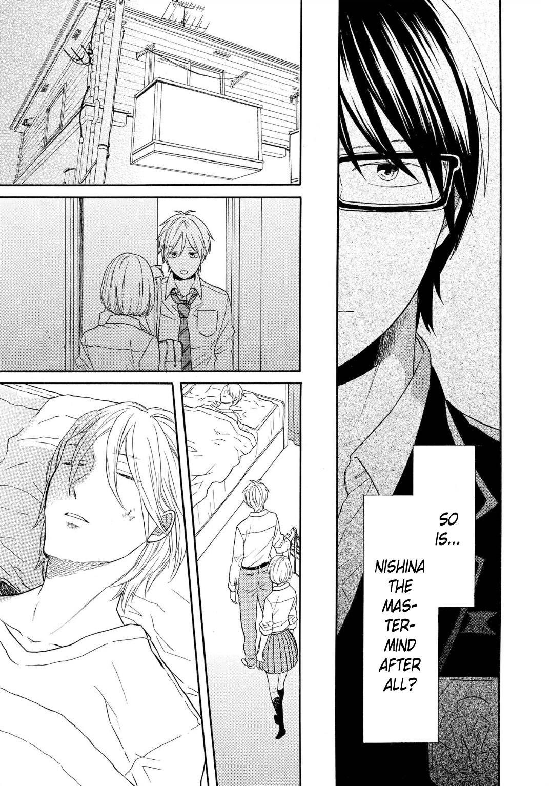 Bokura no Kiseki chapter 88 page 13