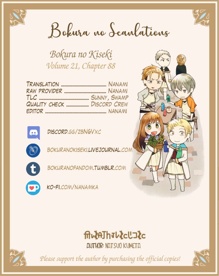 Bokura no Kiseki chapter 88 page 19