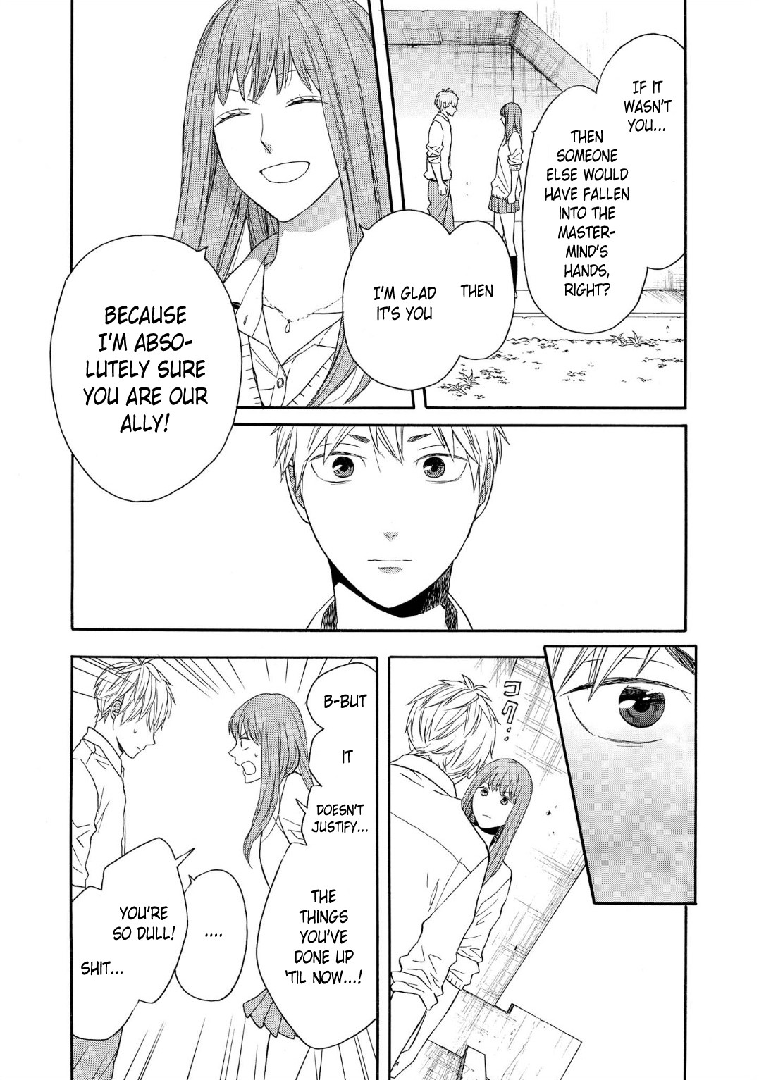 Bokura no Kiseki chapter 88 page 6