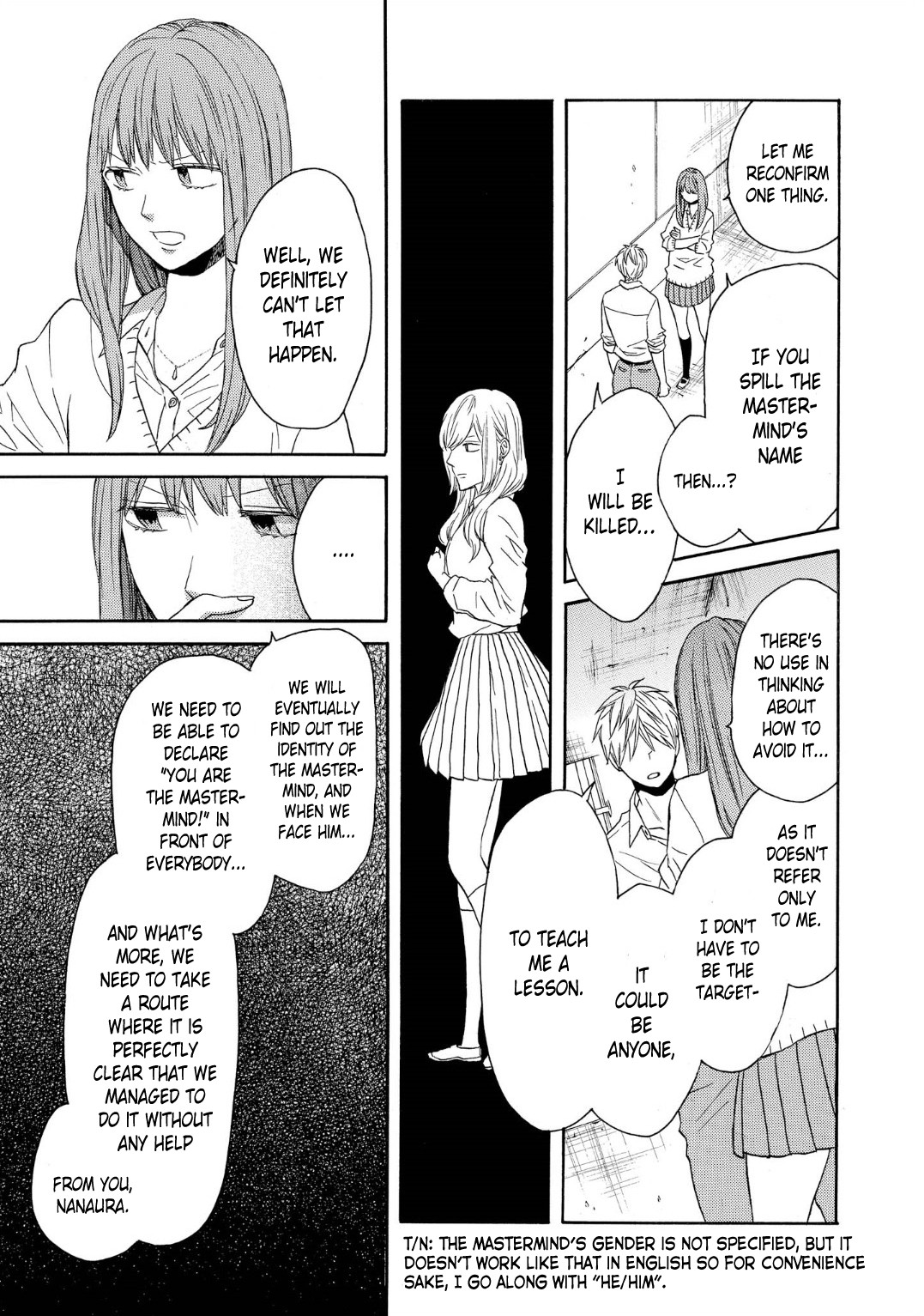 Bokura no Kiseki chapter 88 page 7