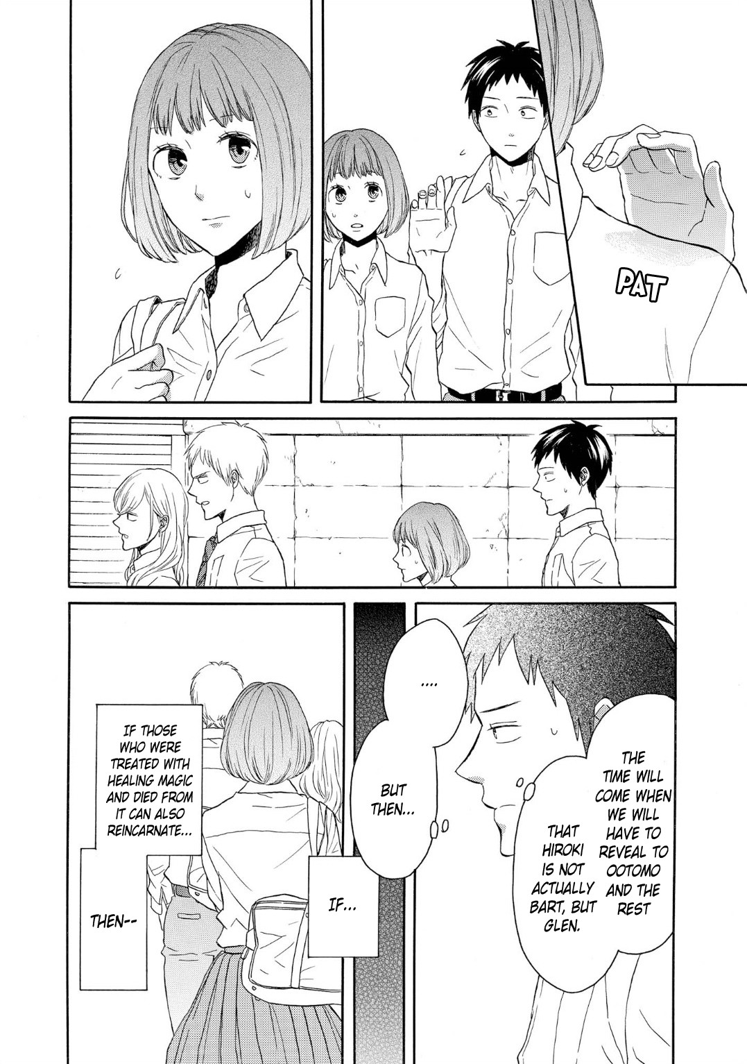 Bokura no Kiseki chapter 89 page 15