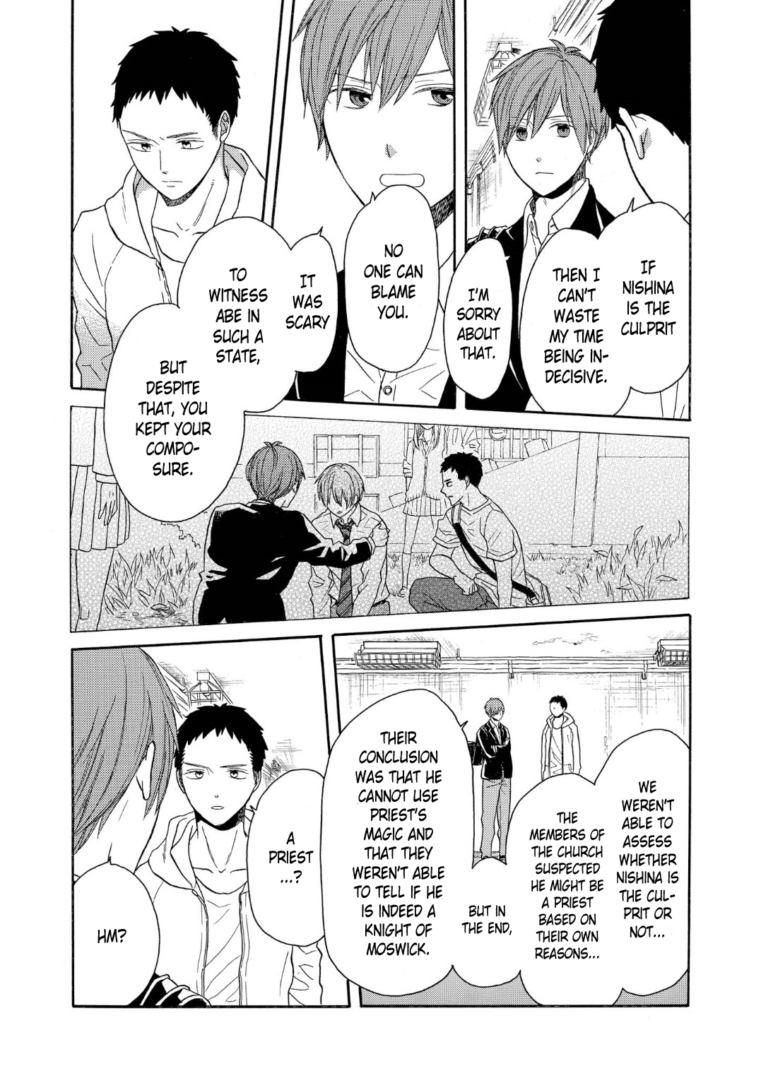 Bokura no Kiseki chapter 89 page 27