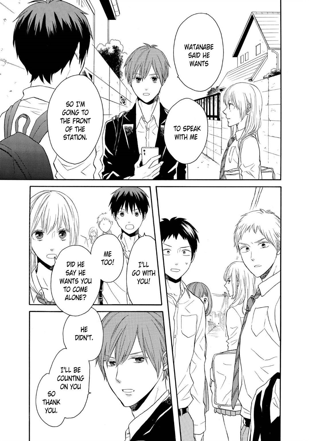 Bokura no Kiseki chapter 89 page 4