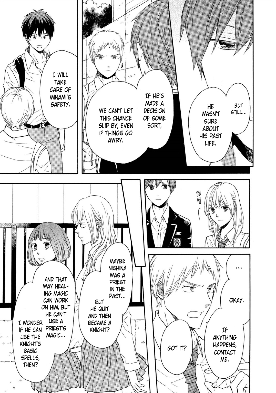 Bokura no Kiseki chapter 89 page 6