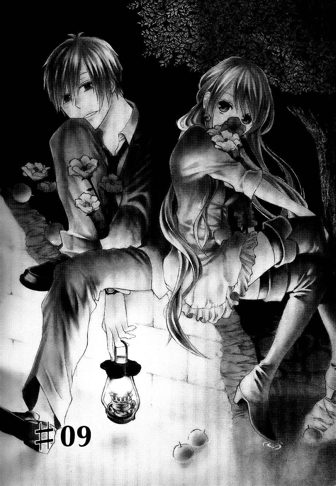 Bokura no Kiseki chapter 9 page 12