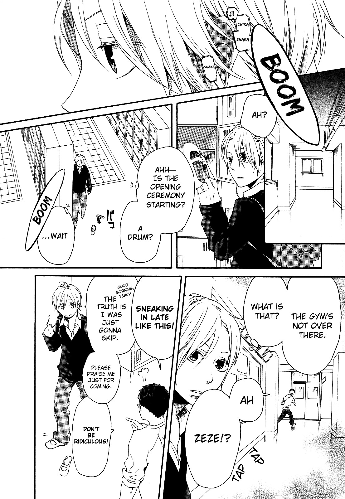 Bokura no Kiseki chapter 9 page 16