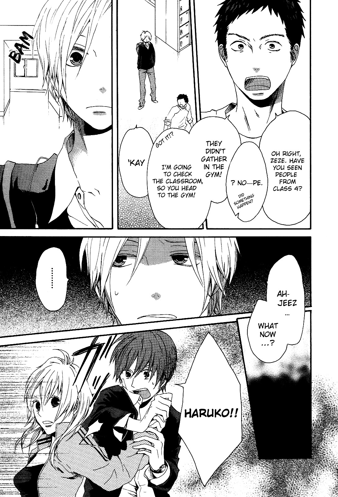 Bokura no Kiseki chapter 9 page 17