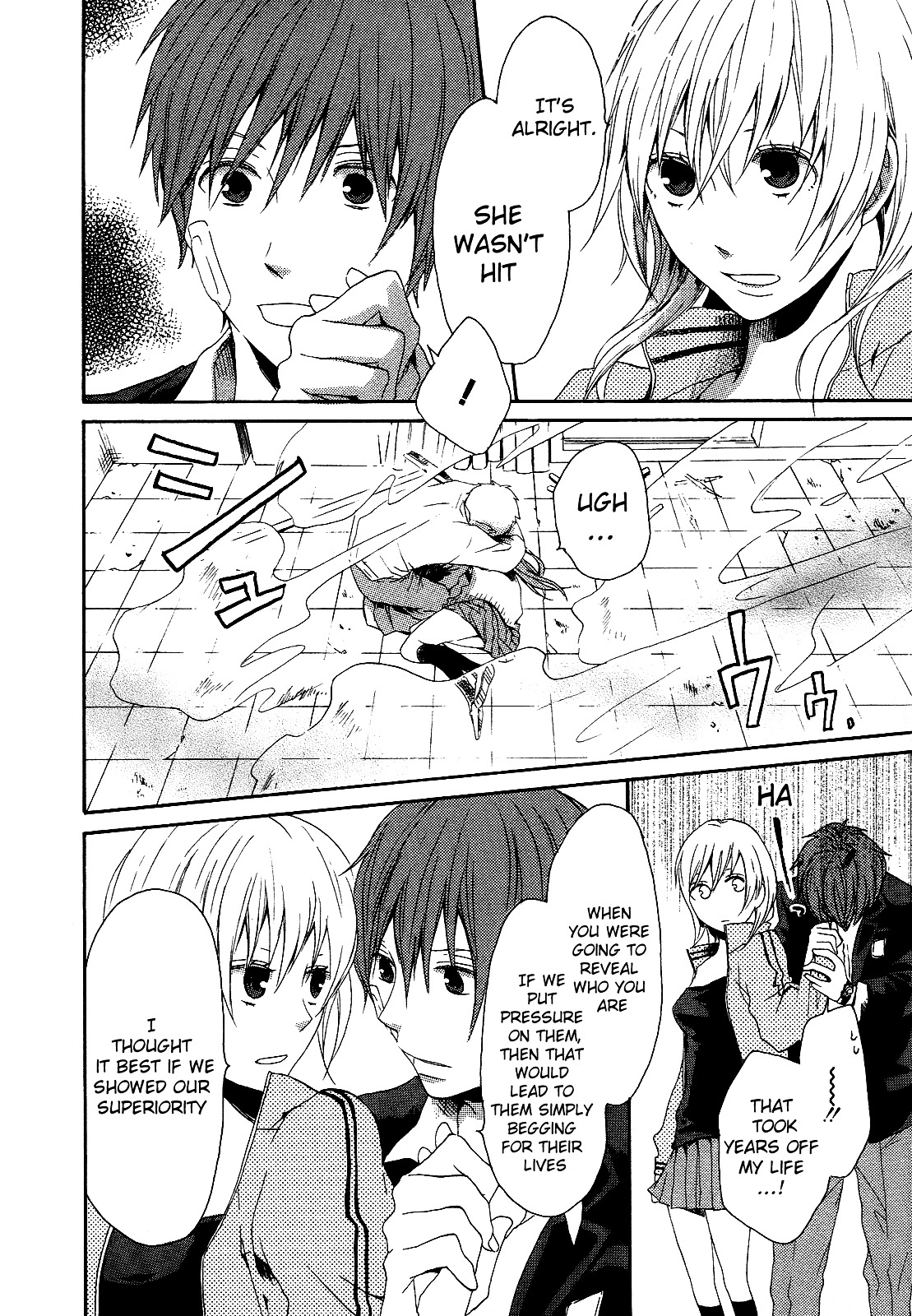 Bokura no Kiseki chapter 9 page 18