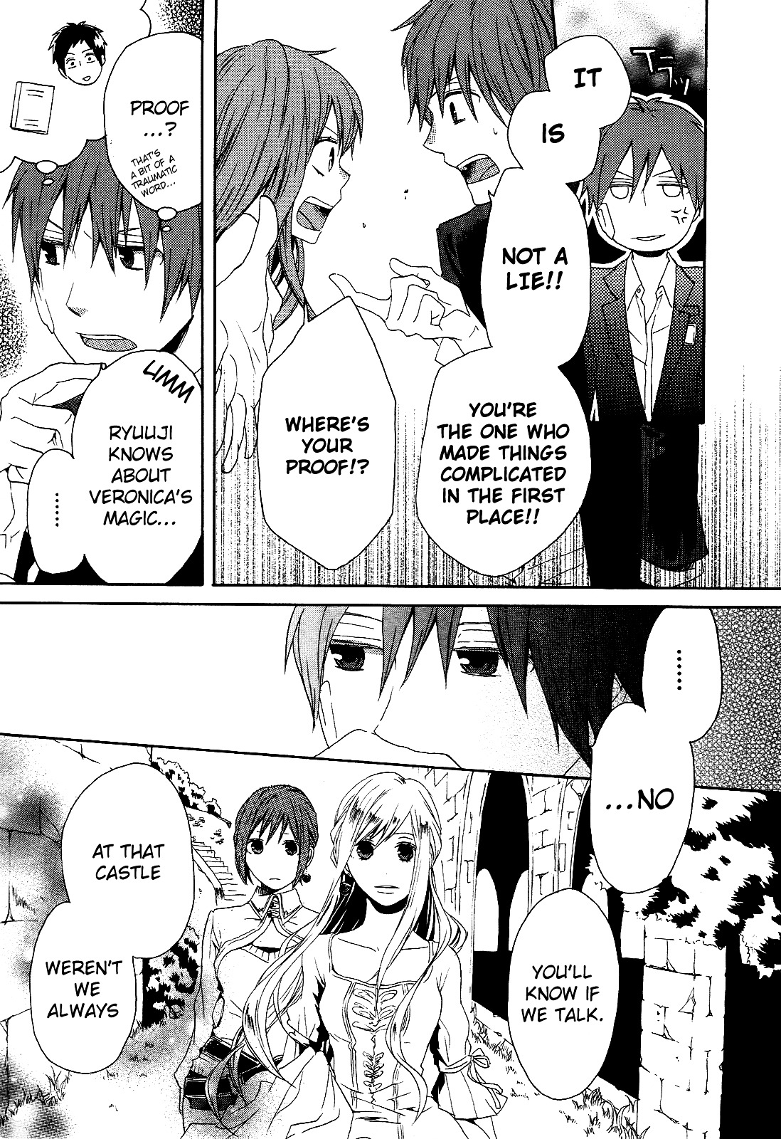 Bokura no Kiseki chapter 9 page 21