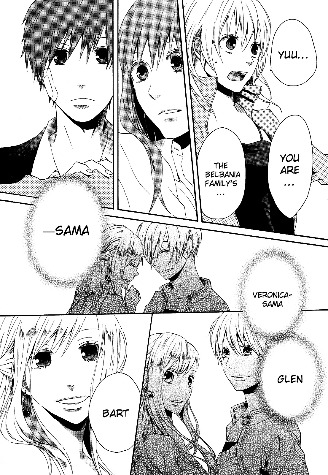 Bokura no Kiseki chapter 9 page 24