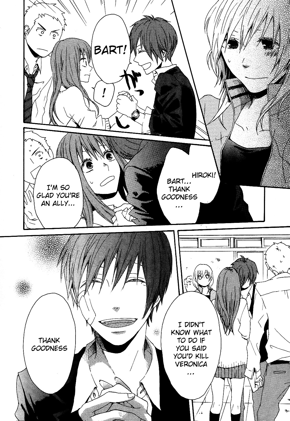 Bokura no Kiseki chapter 9 page 26