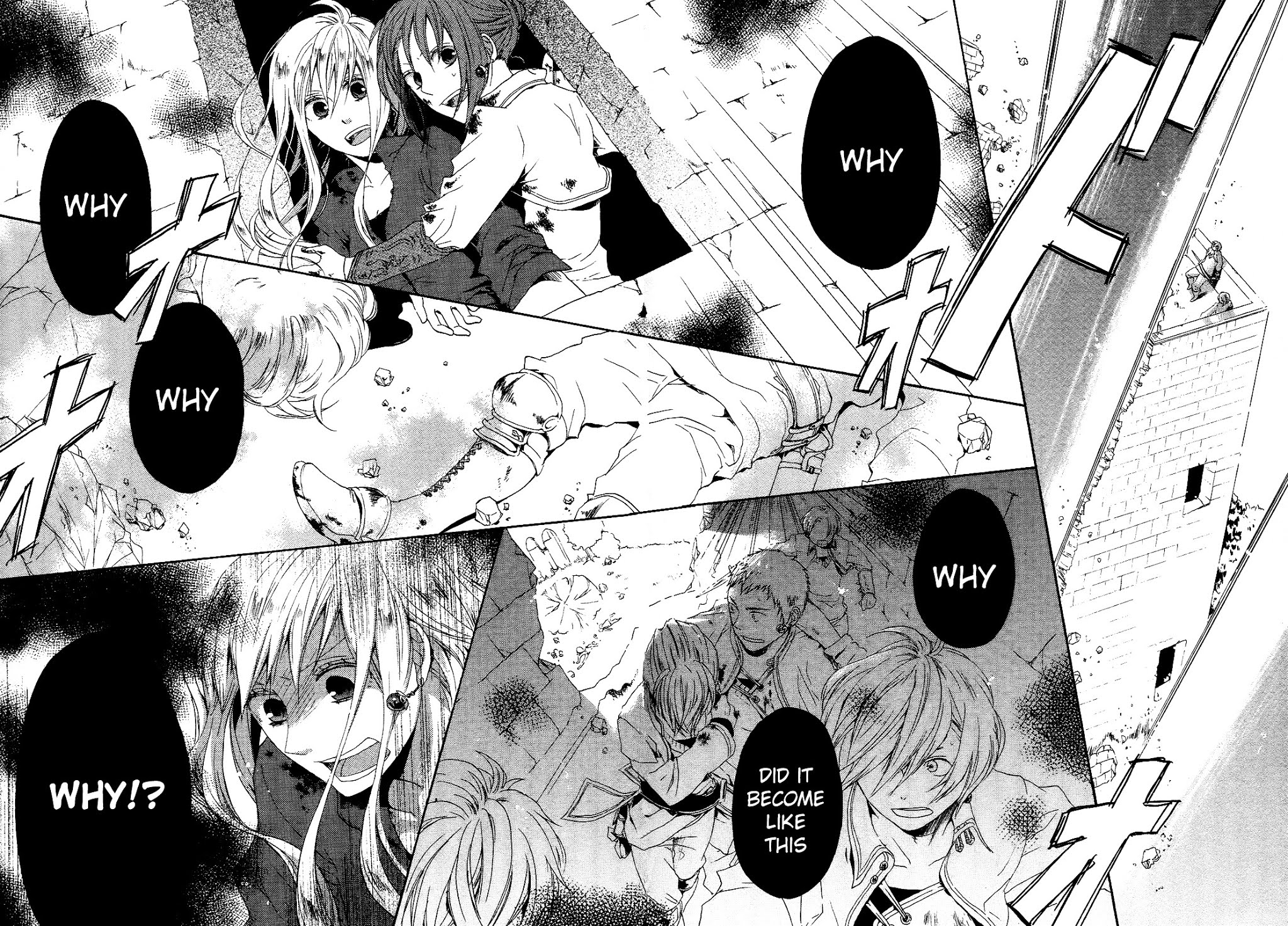 Bokura no Kiseki chapter 9 page 42