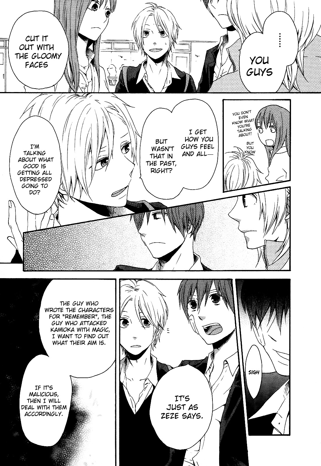 Bokura no Kiseki chapter 9 page 44