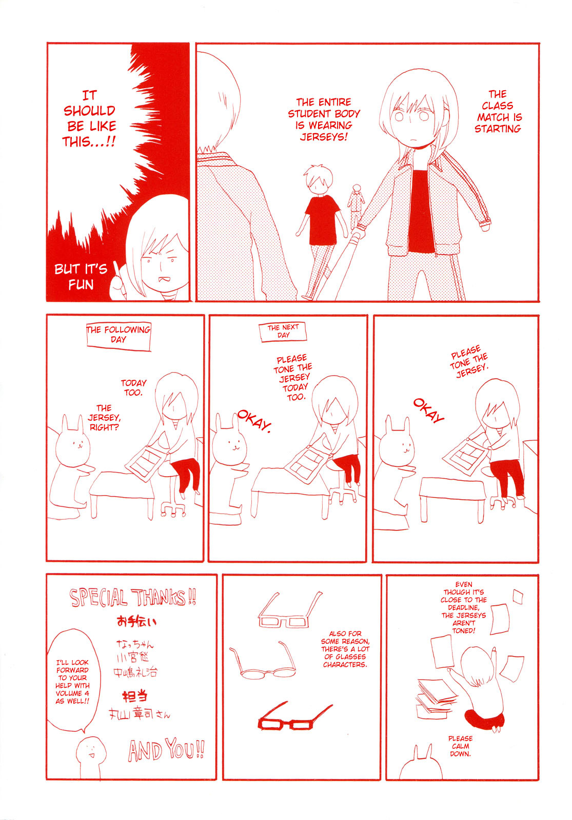 Bokura no Kiseki chapter 9 page 5