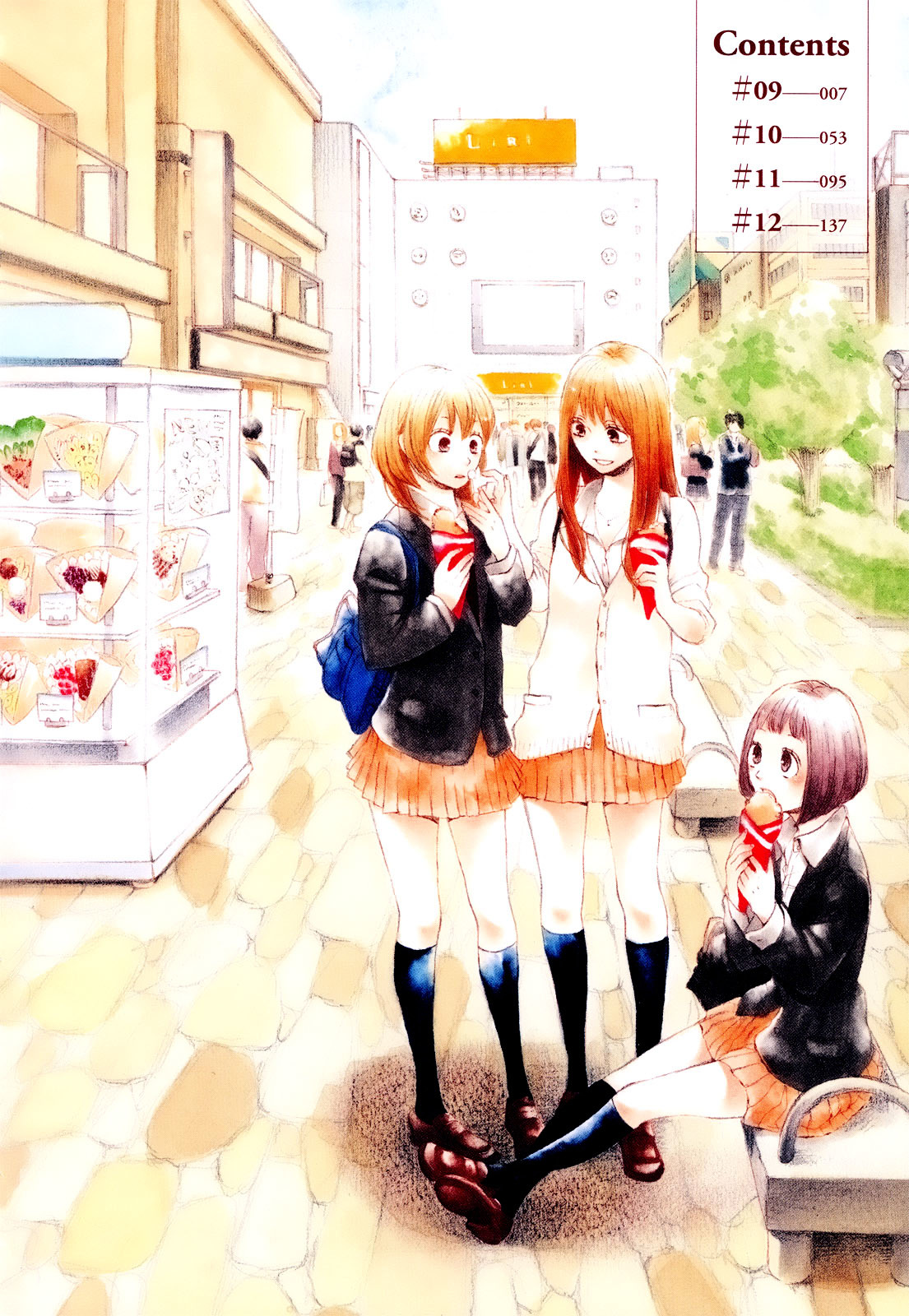 Bokura no Kiseki chapter 9 page 8