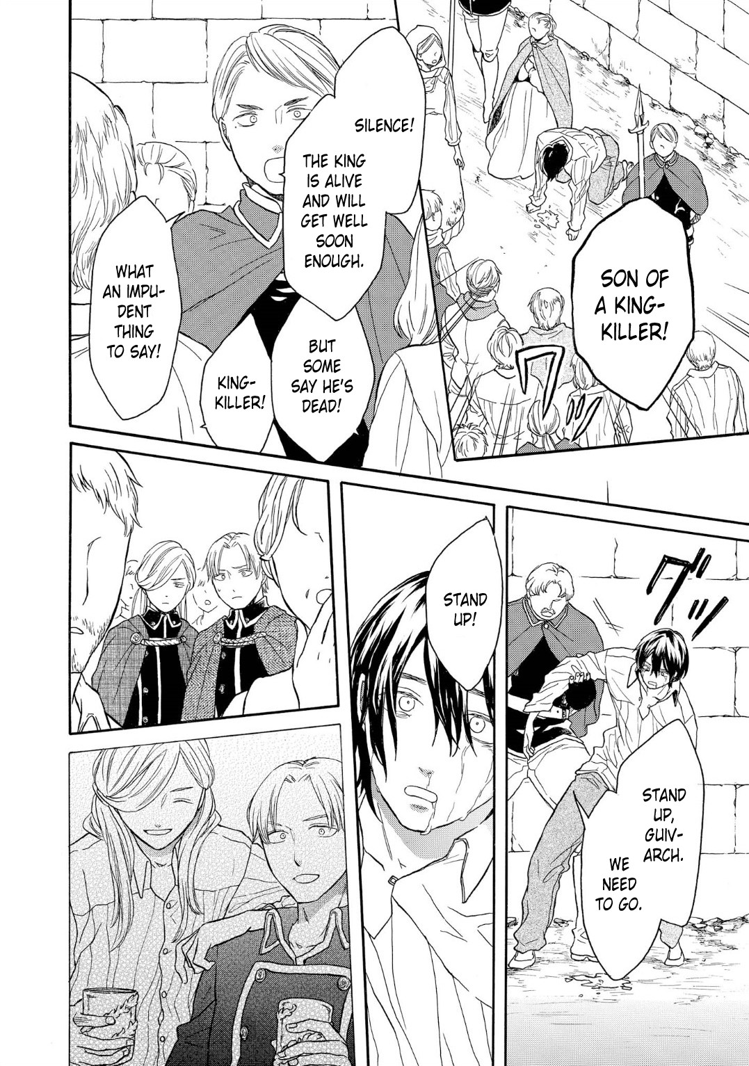 Bokura no Kiseki chapter 90 page 18