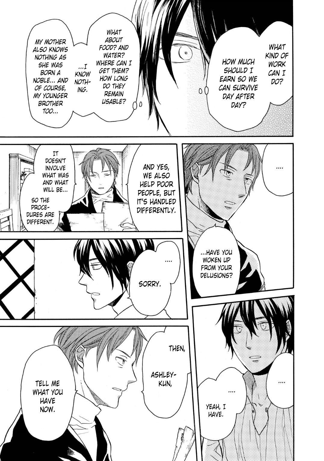 Bokura no Kiseki chapter 90 page 23