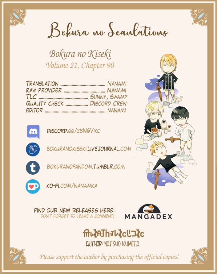 Bokura no Kiseki chapter 90 page 28
