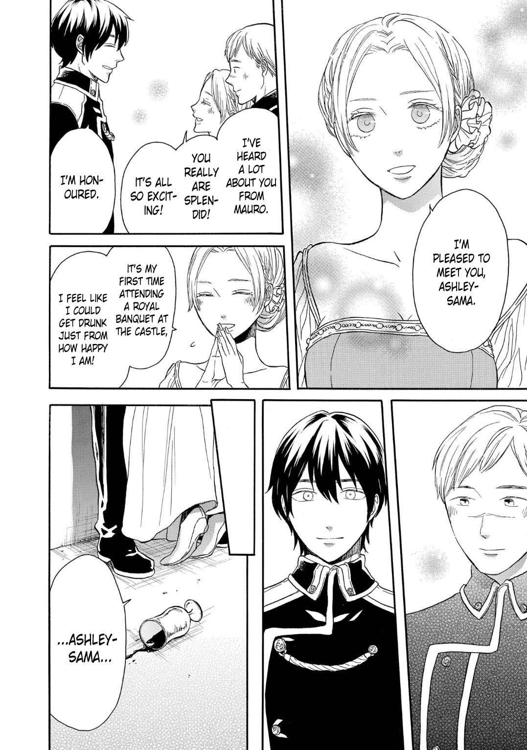 Bokura no Kiseki chapter 90 page 4