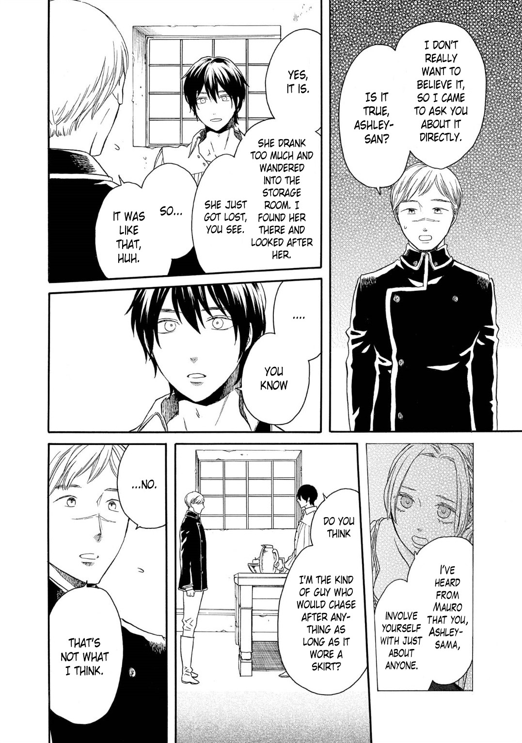 Bokura no Kiseki chapter 90 page 8