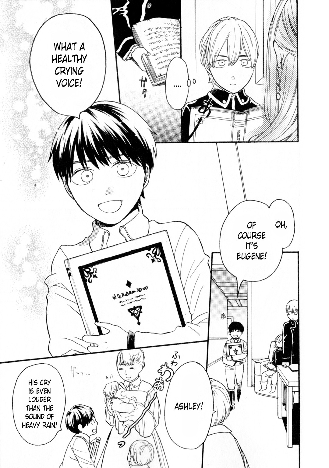 Bokura no Kiseki chapter 91.6 page 10