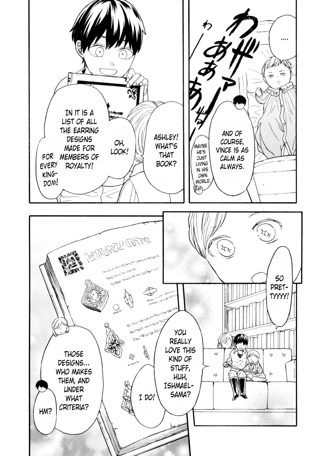 Bokura no Kiseki chapter 91.6 page 11