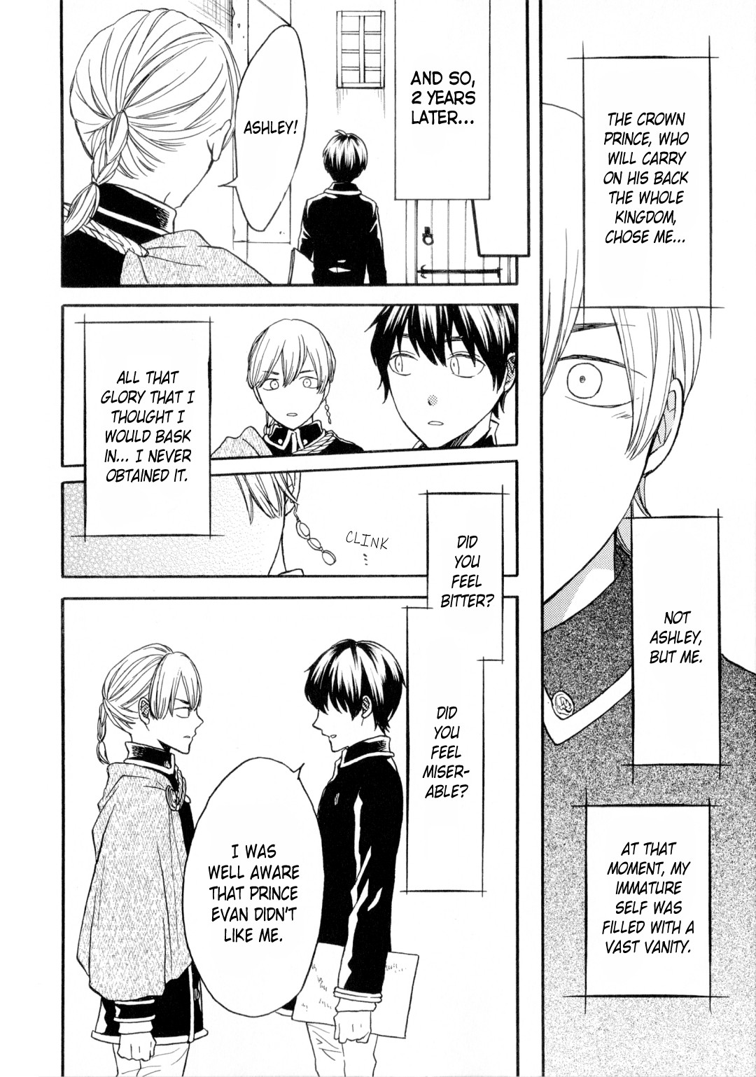 Bokura no Kiseki chapter 91.6 page 15