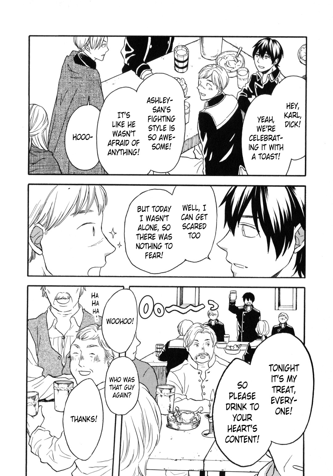 Bokura no Kiseki chapter 91.6 page 3