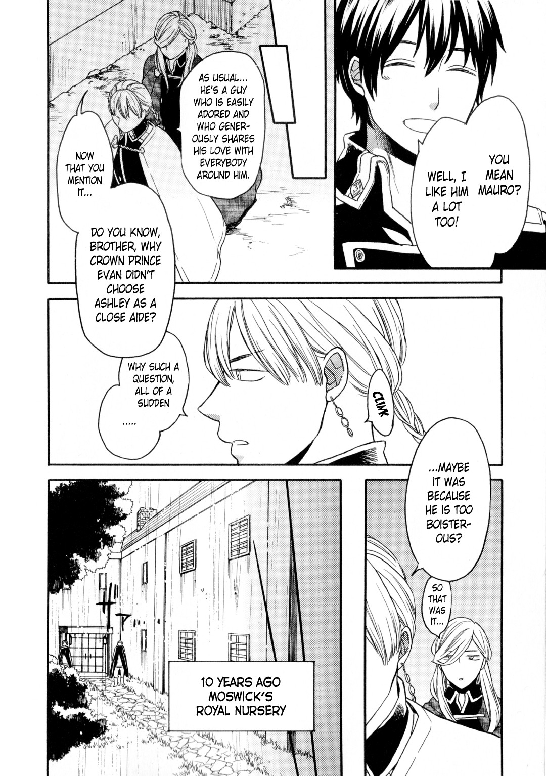 Bokura no Kiseki chapter 91.6 page 7