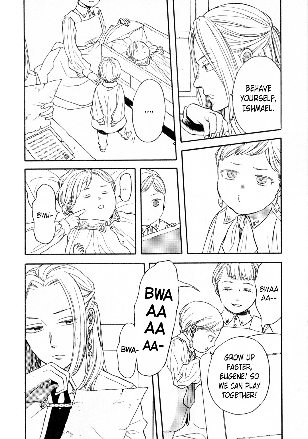 Bokura no Kiseki chapter 91.6 page 9