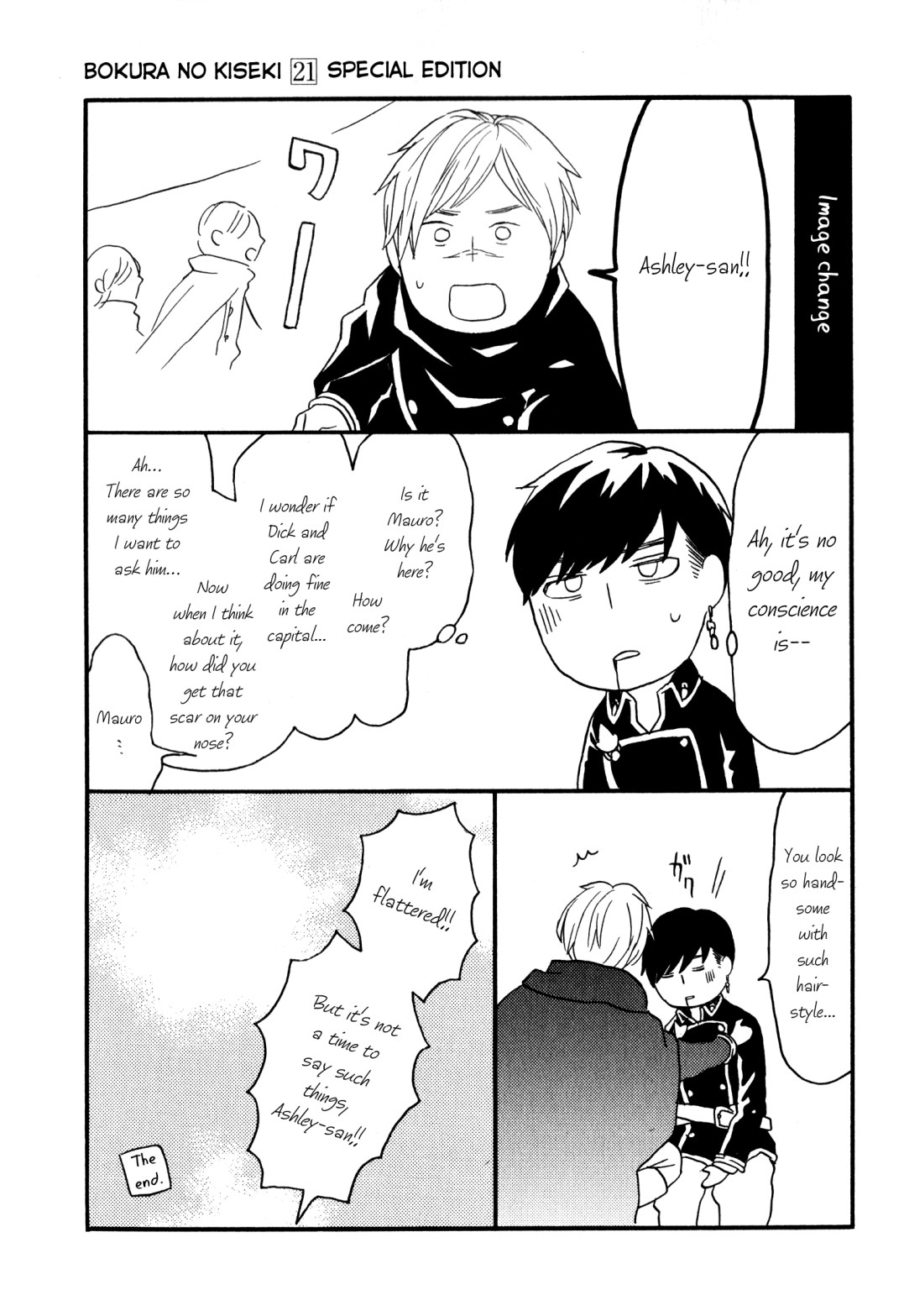 Bokura no Kiseki chapter 91 page 32