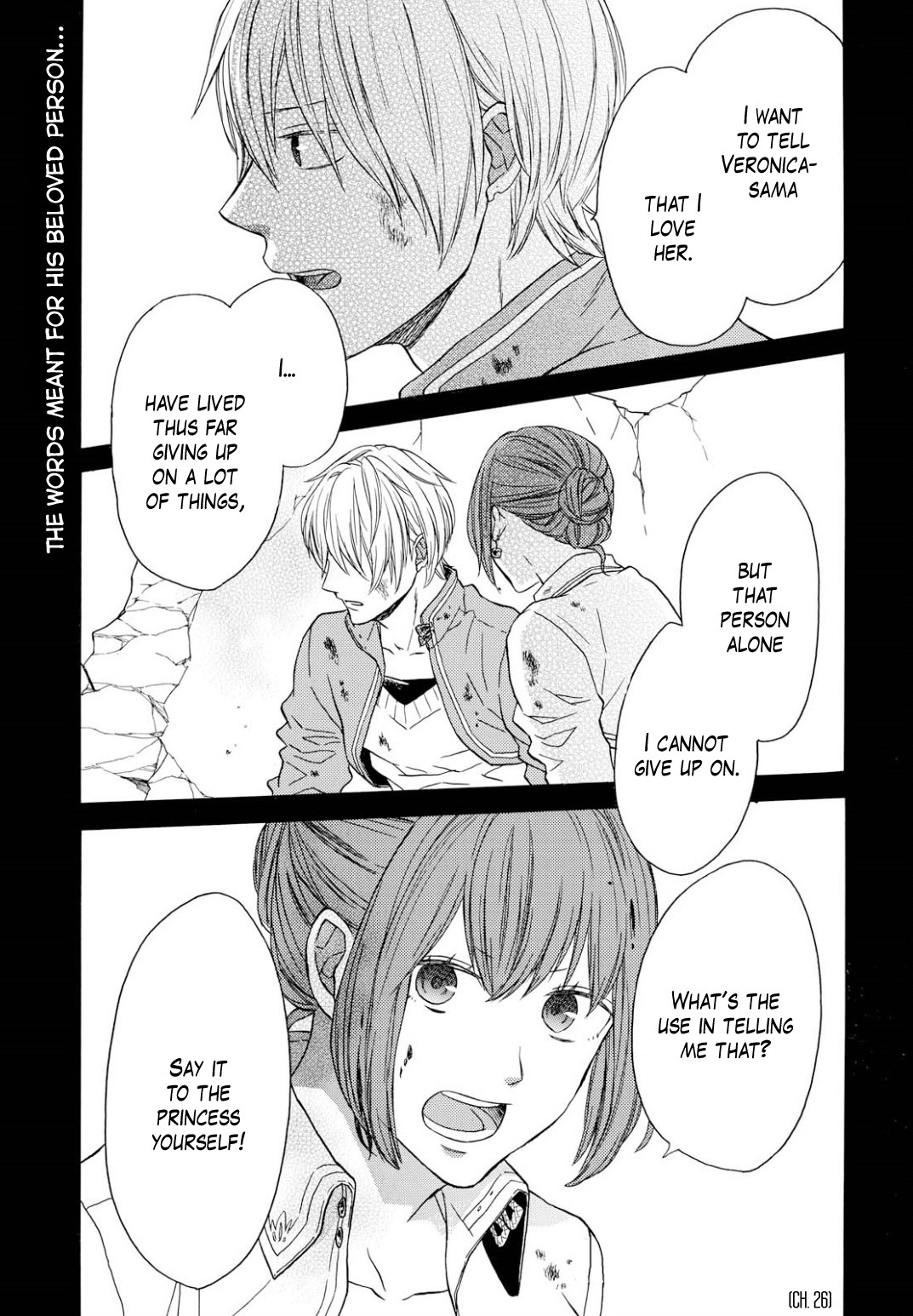 Bokura no Kiseki chapter 92 page 1