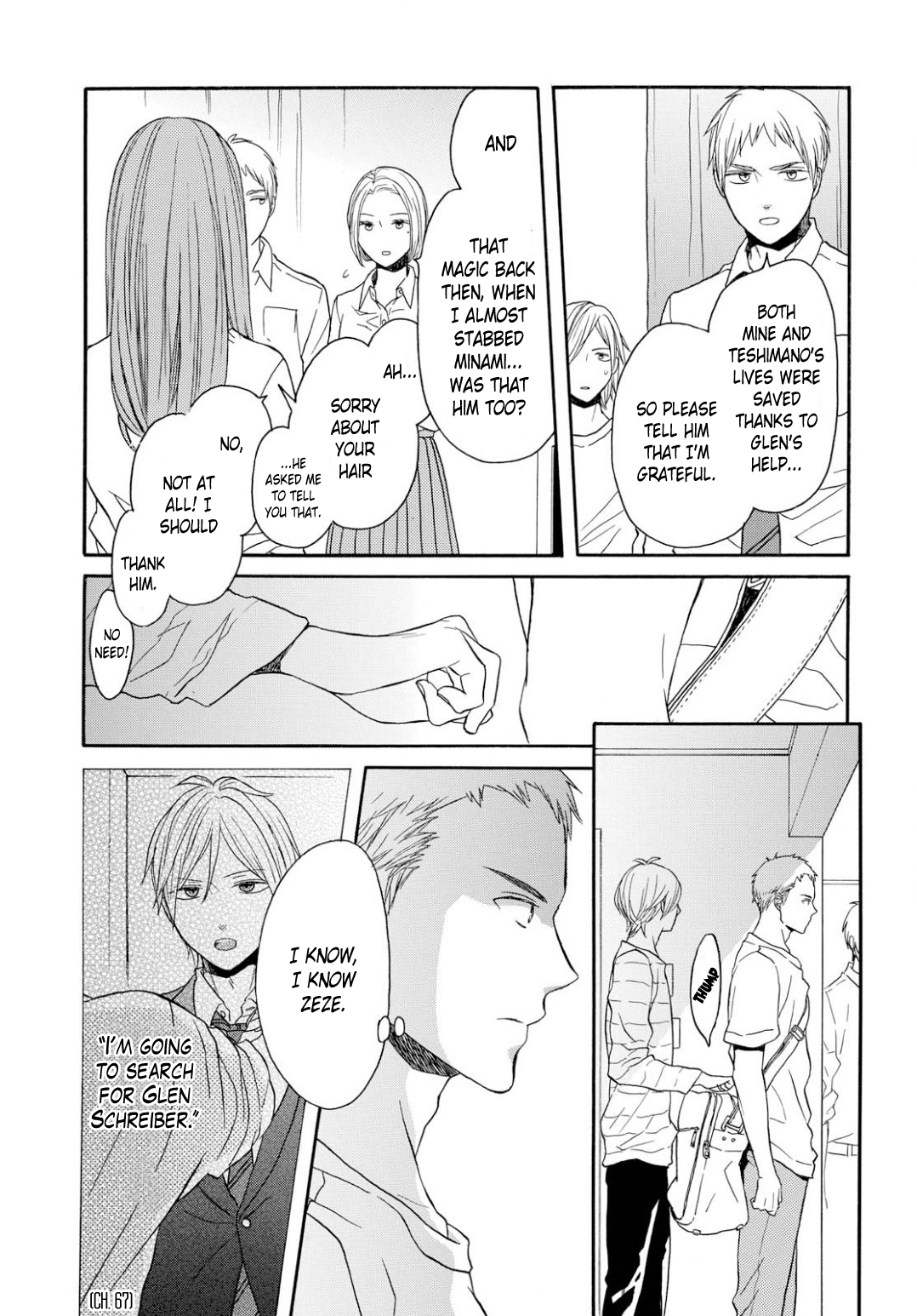 Bokura no Kiseki chapter 92 page 11