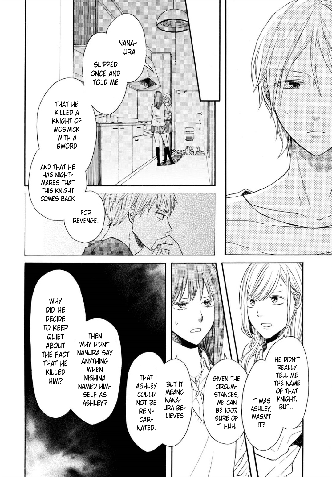 Bokura no Kiseki chapter 92 page 12