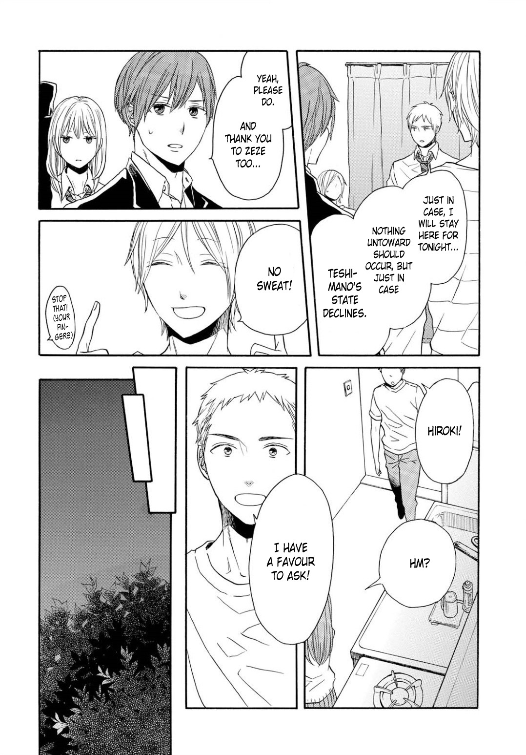 Bokura no Kiseki chapter 92 page 14