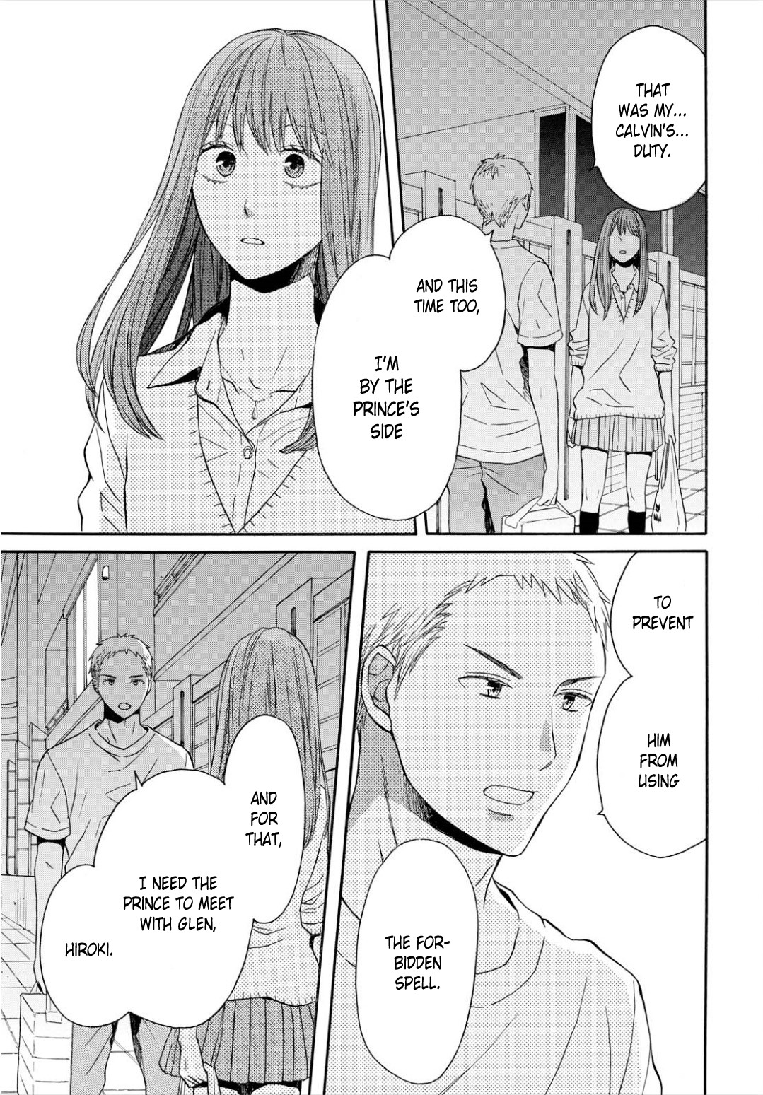 Bokura no Kiseki chapter 92 page 25